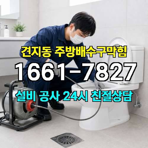 게시판 이미지 2185