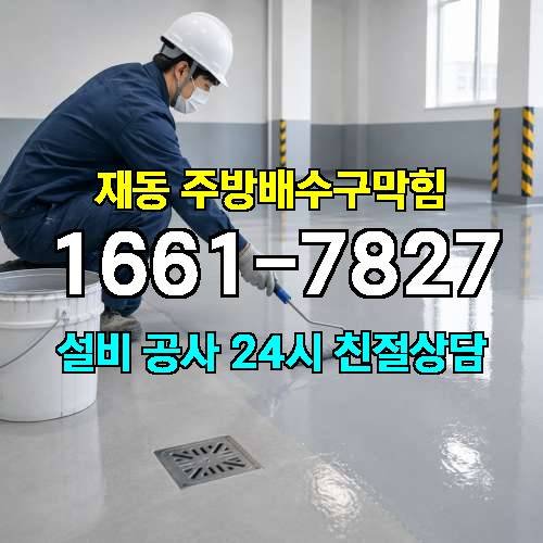 게시판 이미지 2235