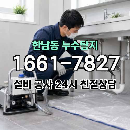 게시판 이미지 1022