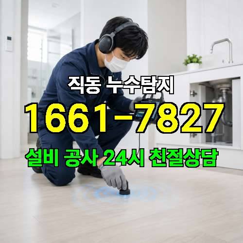 게시판 이미지 107