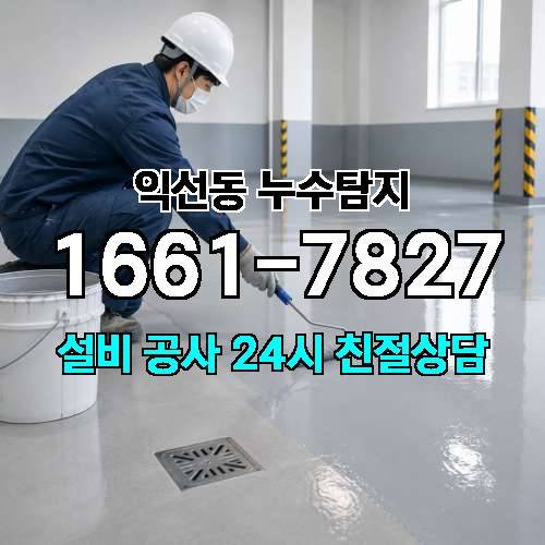 게시판 이미지 1085