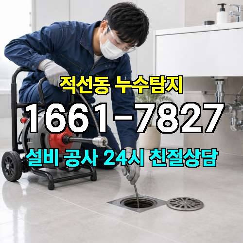 게시판 이미지 1090