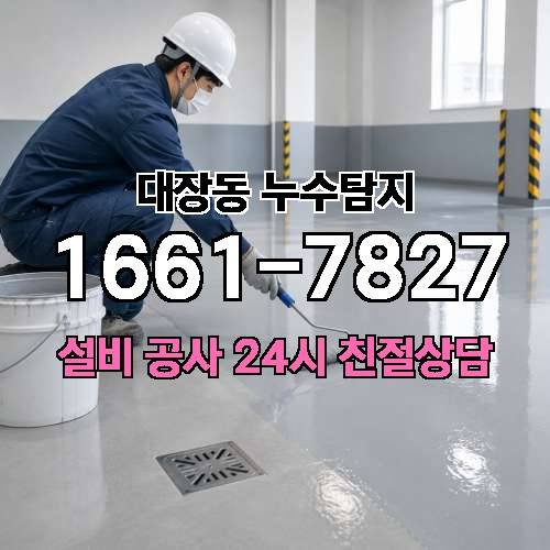 게시판 이미지 194