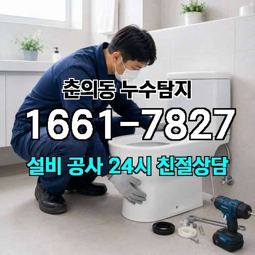게시판 이미지 209