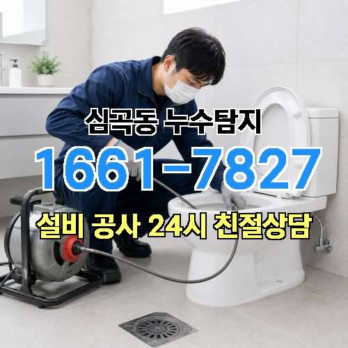 게시판 이미지 243