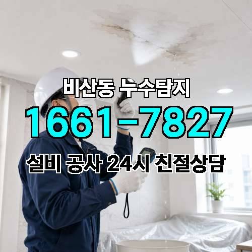 게시판 이미지 427