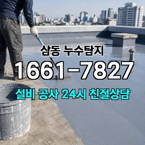 게시판 이미지 588