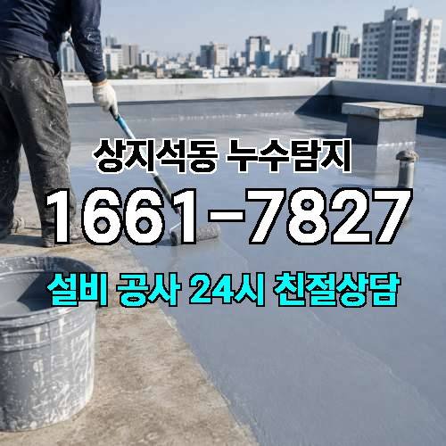 게시판 이미지 653