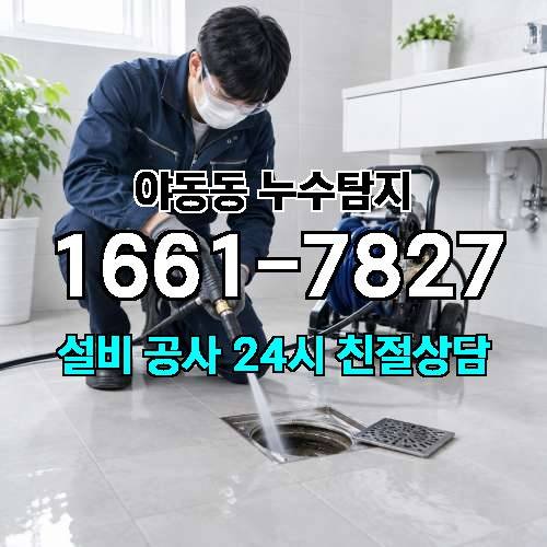게시판 이미지 659