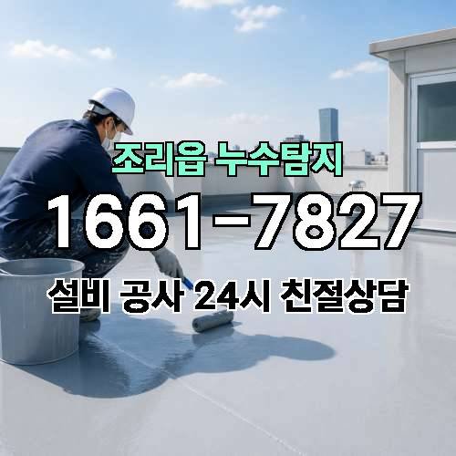 게시판 이미지 666