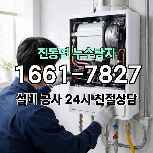 게시판 이미지 667