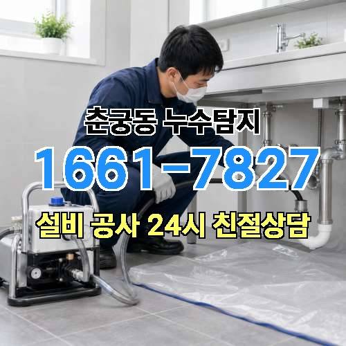 게시판 이미지 749