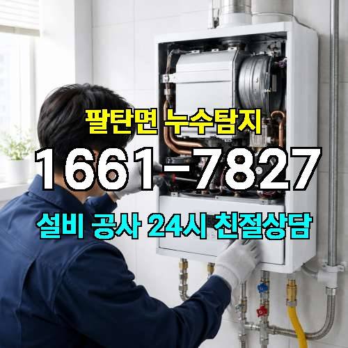게시판 이미지 791