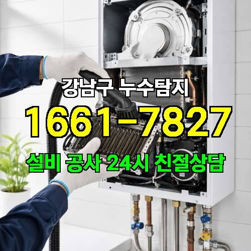 게시판 이미지 795