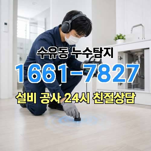 게시판 이미지 823