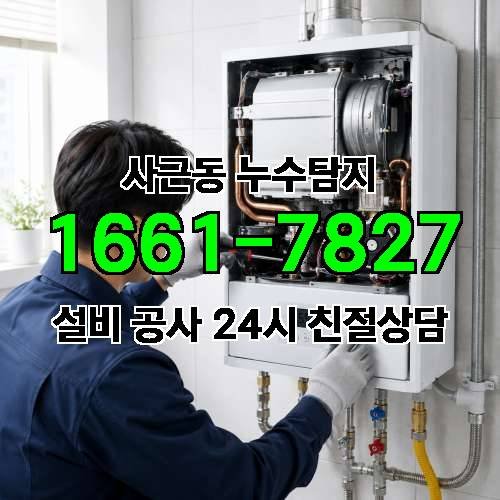 게시판 이미지 958