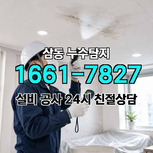 게시판 이미지 99