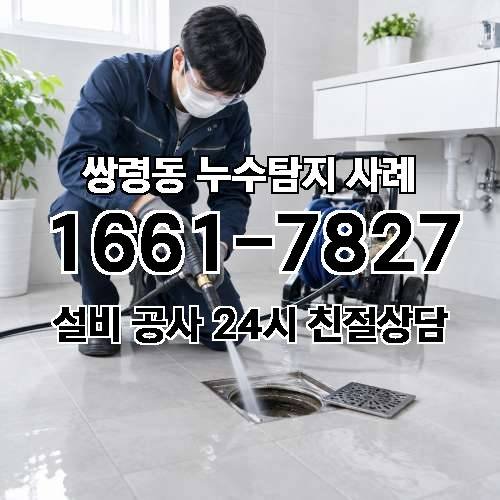 게시판 이미지 101