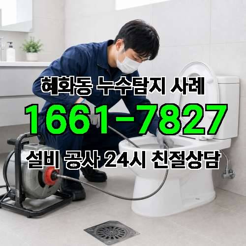 게시판 이미지 1104