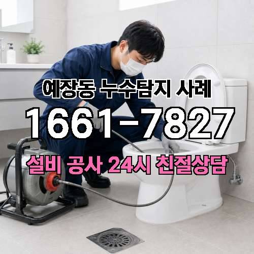 게시판 이미지 1130
