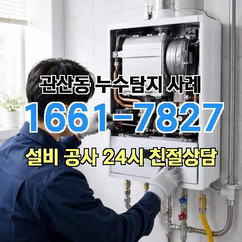 게시판 이미지 13
