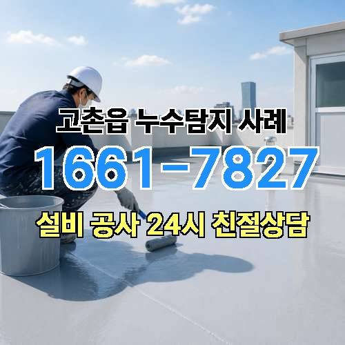 게시판 이미지 134