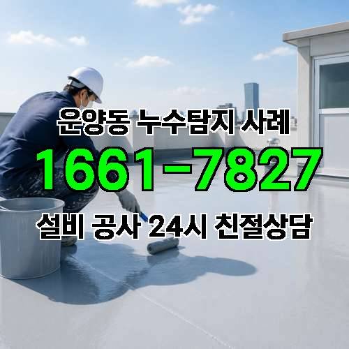 게시판 이미지 141