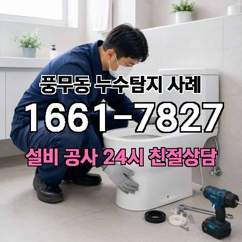 게시판 이미지 145