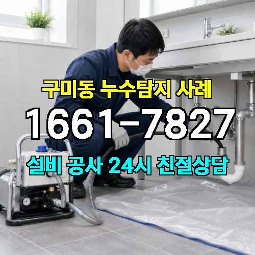 게시판 이미지 211