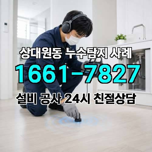 게시판 이미지 251