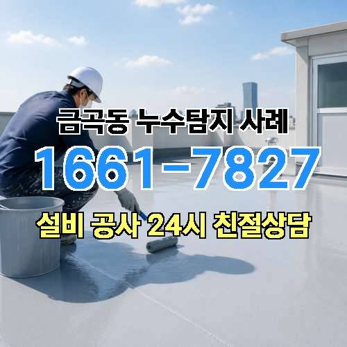 게시판 이미지 263