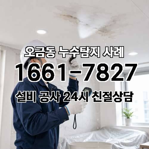 게시판 이미지 28