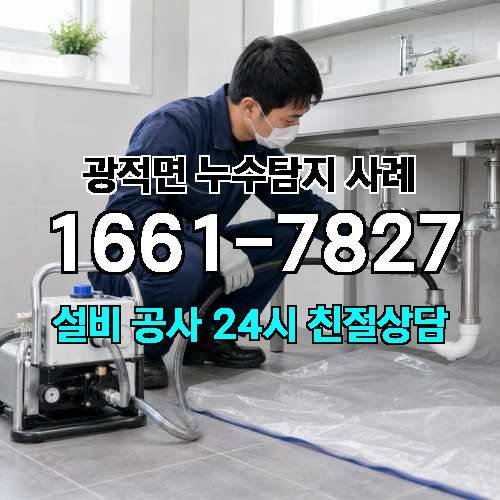 게시판 이미지 437
