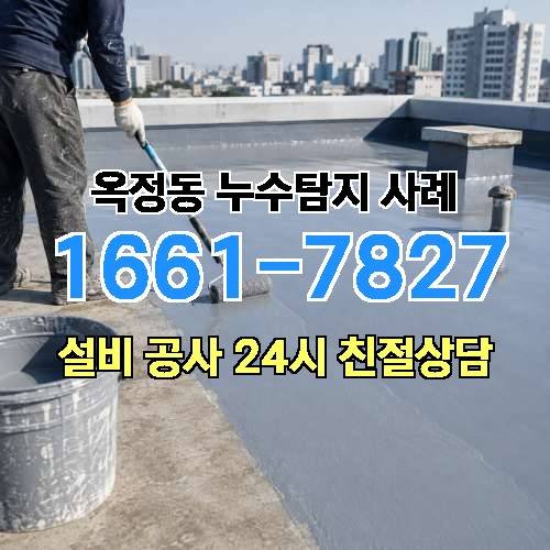 게시판 이미지 449