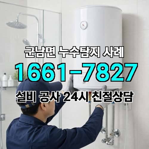 게시판 이미지 503