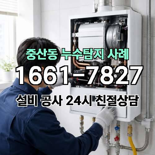 게시판 이미지 54
