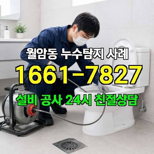 게시판 이미지 590