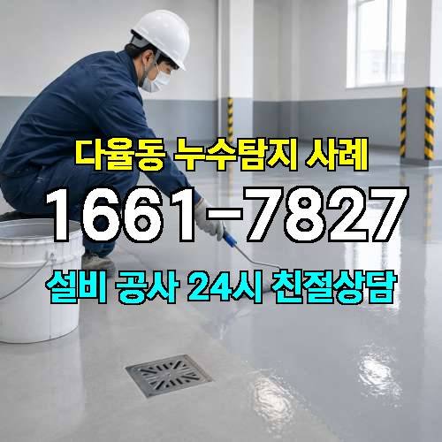 게시판 이미지 643