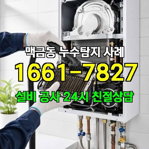게시판 이미지 646