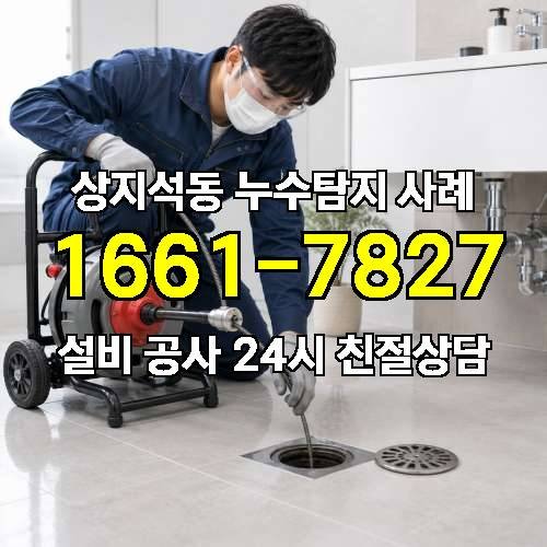 게시판 이미지 652