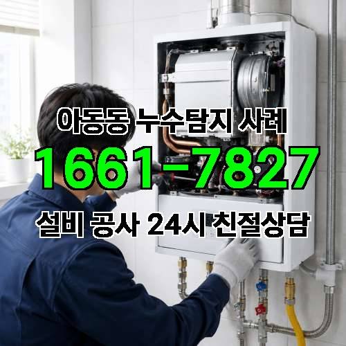 게시판 이미지 656