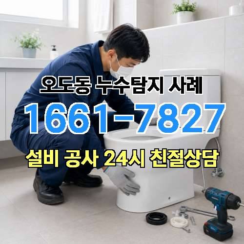 게시판 이미지 660