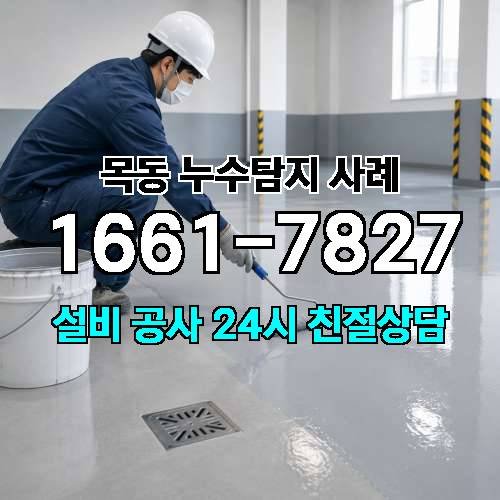 게시판 이미지 762