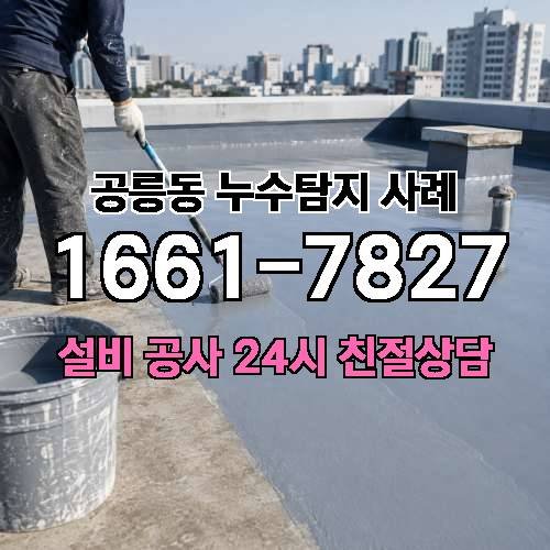 게시판 이미지 866