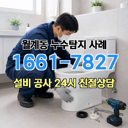 게시판 이미지 868