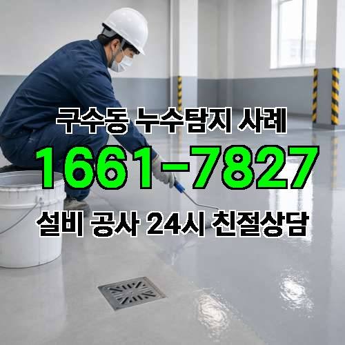 게시판 이미지 899