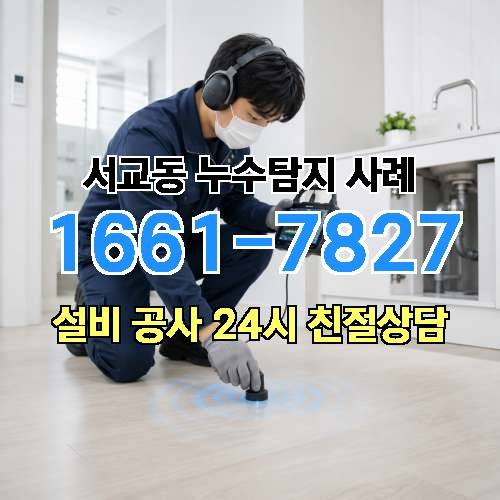 게시판 이미지 909