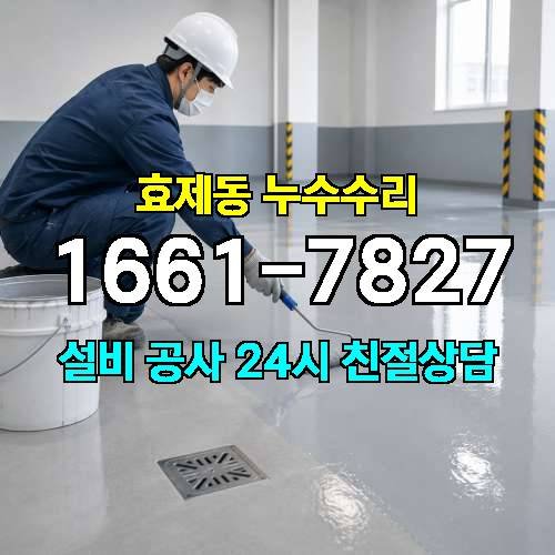 게시판 이미지 1109