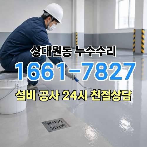 게시판 이미지 251