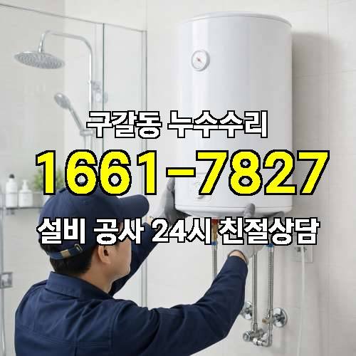 게시판 이미지 542